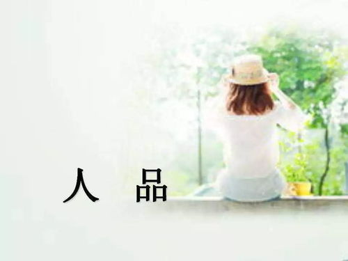 能不能说情感淡漠的话,言语背后的冷漠世界