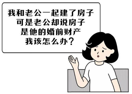 夫妻一旦闹到法庭还能挽回吗,能否挽回破裂关系?