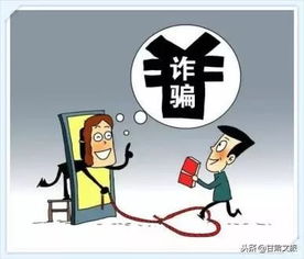 被对方拉黑教你一招挽回,一招教你成功挽回