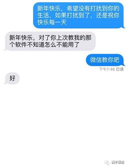 拉黑删除怎么挽回,如何巧妙挽回关系？