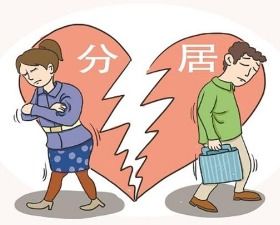 老公提出离婚我不想离怎么办,面对离婚请求,如何化解矛盾,挽救婚姻