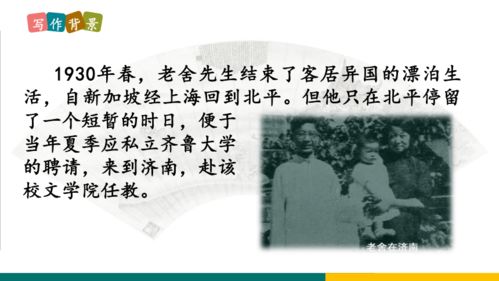 情感体验类作文七年级,青春初绽的喜怒哀乐