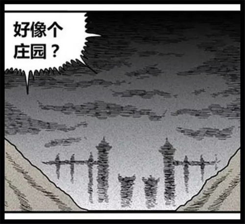 坟墓情感动画图片大全集,坟墓情感动画图片大全集深情回顾
