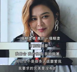 五十多岁的情感生活,五十多岁的人生情感篇章