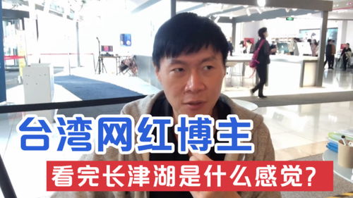 东北网红情感博主是谁啊,她是如何俘获无数粉丝的？