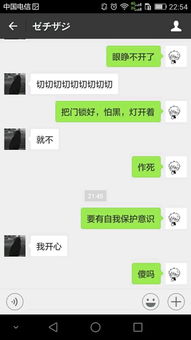 老公精神出轨了我该怎么办,婚姻危机下的自我救赎与抉择