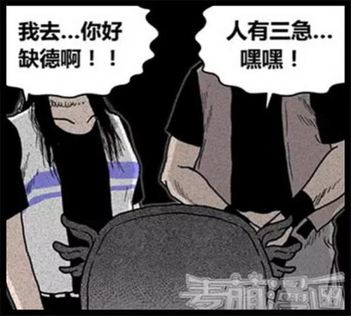坟墓情感动画图片大全集,坟墓情感动画图片大全集深情回顾