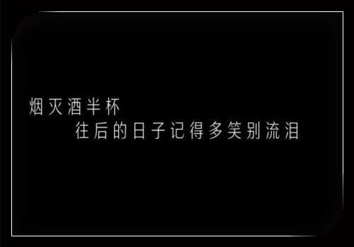 教你挽回一个死心的人,挽回死心人生的爱情攻略
