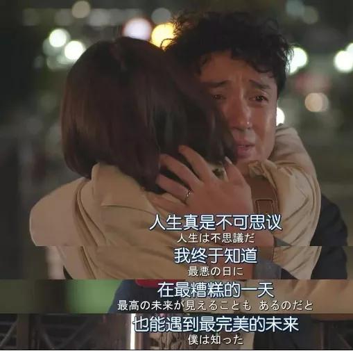 男人一旦对你心寒了还能挽回吗,挽回之路在何方?