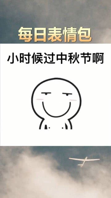 小时候不懂事情感的人,不懂情感的童年时光