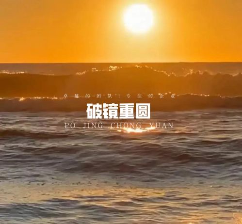 男朋友死心5个步骤教你挽回,助你挽回心碎的恋情