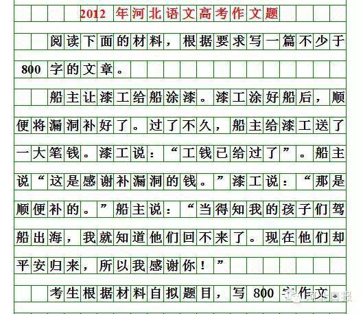 一道菜的情感语录怎么写,一道菜背后的感人故事