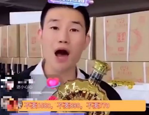 情感主播酒哥是谁扮演的,揭秘情感主播背后的神秘扮演者