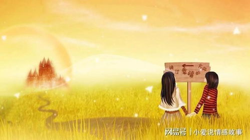 无法挽回的爱,破碎的心,永恒的回忆