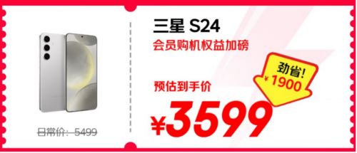 入门级情感博主爆品直降,轻松打造爆款内容