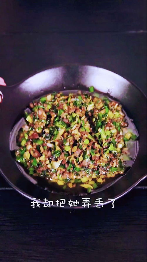 一道菜的情感故事有哪些,一道菜的感人传承