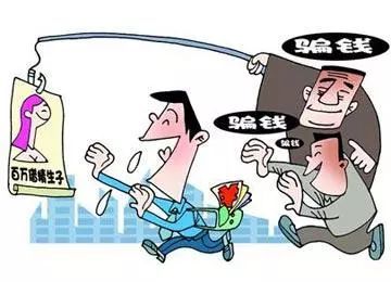 老公一再的欺骗怎么办,婚姻路在何方?