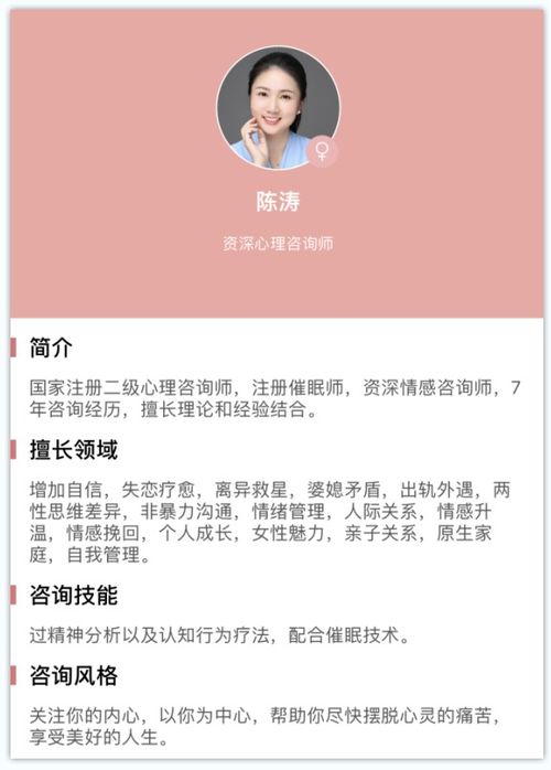 挽回女友的一封信,一封打动女友心的信笺
