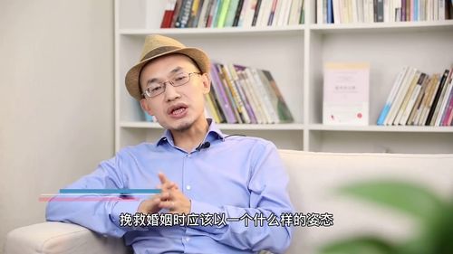 怎么挽回变心的老婆,揭秘挽回变心老婆的秘诀