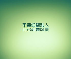 一道菜的情感语录怎么写,一道菜背后的感人故事