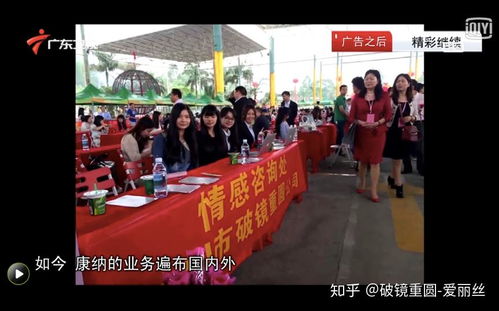 不收费的情感挽回专家,专家教你重拾爱情甜蜜