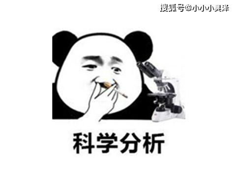 老公的尿味道很难闻怎么回事,健康警示还是日常习惯?