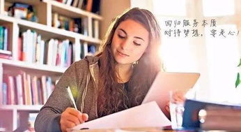 女留学生情感类小说推荐,留学生情感之旅的甜蜜与苦涩