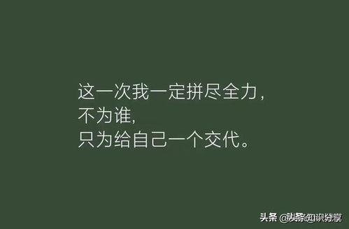 很惊人的一些文案情感,揭秘那些令人瞠目结舌的文案情感之旅