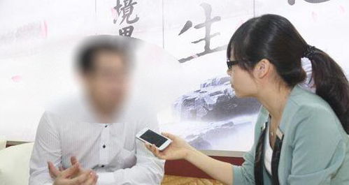情感挽回导师,重拾爱情之火的秘诀