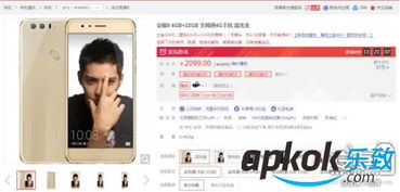入门级情感博主爆品直降,轻松打造爆款内容