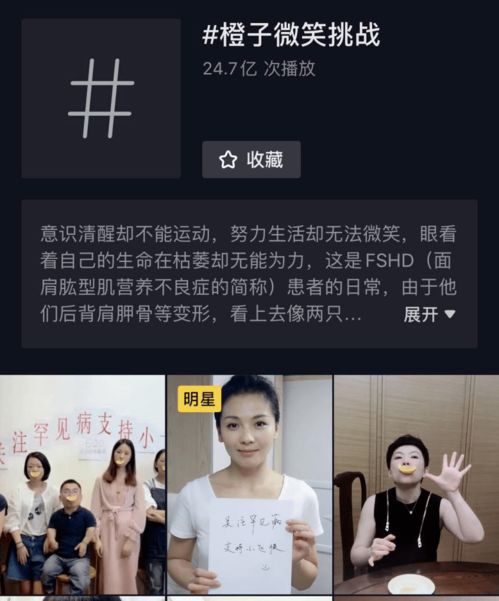 情感型口播怎么拍抖音的,情感型口播抖音拍摄技巧解析