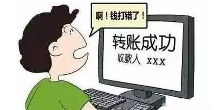 先挽回后收费,成功后再付费——全新恋爱挽回模式