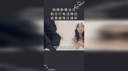 挽回 热线,助你重拾爱情，重燃希望