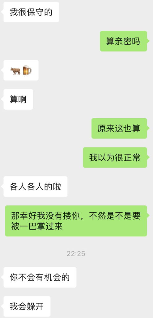 表白失败怎么挽回,重燃爱火,重拾幸福