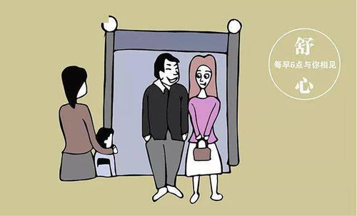 挽回婚姻出轨咨询,出轨后的挽回之路