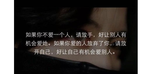 如何挽回一个人,挽回人生的五大策略揭秘