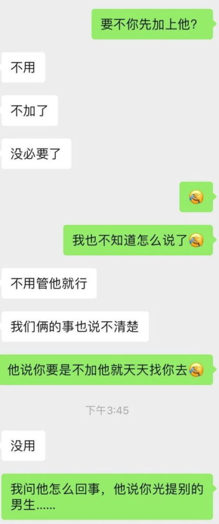 拉黑后挽回,如何巧妙挽回失去的联系