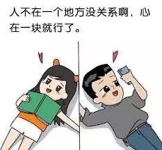 异地恋怎么挽回女朋友,异地恋挽回女友攻略