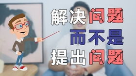 出轨以后怎么挽回,挽回之路的探索与启示