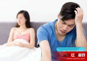 老婆精神出轨怎么挽回,走出精神出轨阴影，重拾婚姻幸福