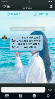 挽回百度云,重拾云端美好时光