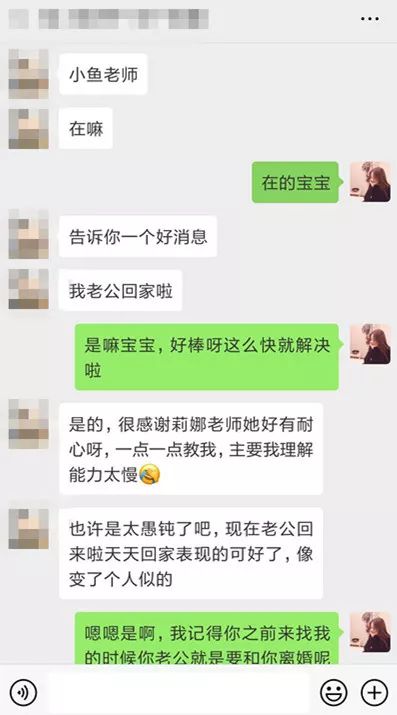 挽回男朋友短信,重燃爱情火花的秘密武器