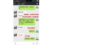 坏男孩挽回,如何挽回心爱之人