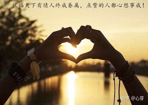 分手后我想挽回,重燃爱火，共度难关