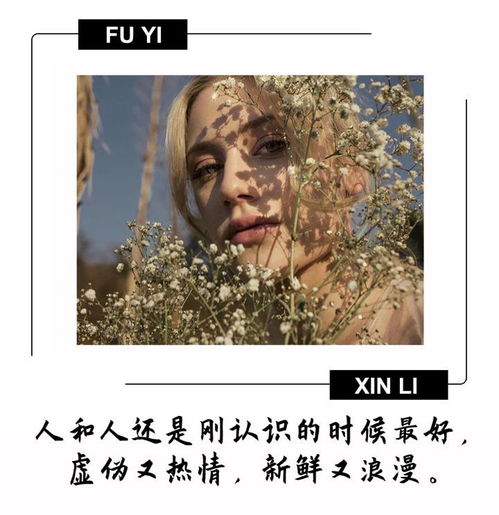 挽回的几率,如何提升爱情修复成功率