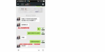 坏男孩挽回,如何挽回心爱之人