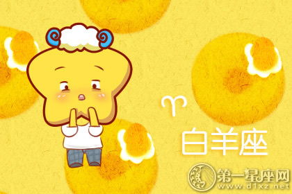 怎么挽回白羊女,如何巧妙挽回她的芳心
