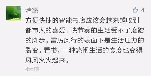 挽回txt,揭秘情感修复的艺术与技巧