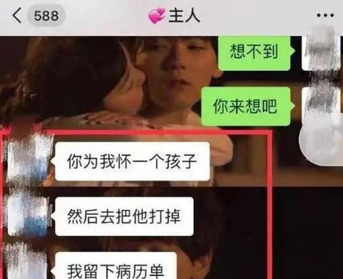 pua挽回,重拾爱情，重燃希望