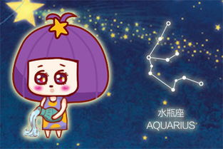 水瓶座怎么挽回,揭秘如何挽回水瓶座的心